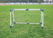 Профессиональные футбольные ворота из стали PROXIMA JC-5153 размер 5 футов 153х100х80 см
